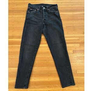Levi's Dark Black High-Rise Slim Straight Jeans